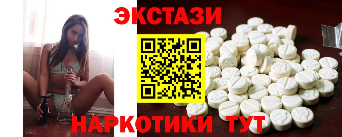 ЭКСТАЗИ louis Vuitton Пугачёв