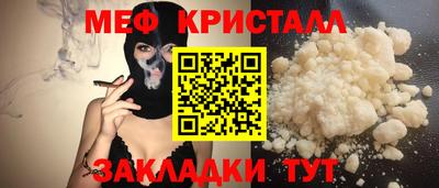 mix Нальчик