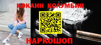 винт Моздок