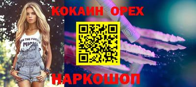 mix Нальчик