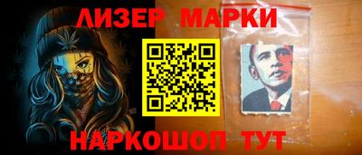 2c-b Можайск