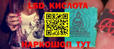 mdpv Нарткала