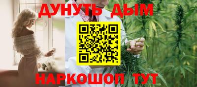 mix Нальчик