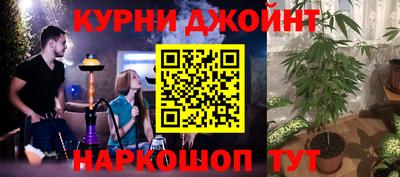 mix Нальчик