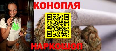 jwh Наро-Фоминск
