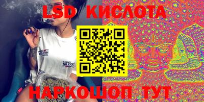 jwh Наро-Фоминск