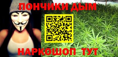 mix Нальчик