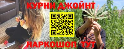 jwh Наро-Фоминск