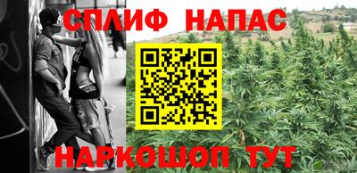mdpv Нарткала