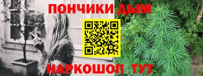 jwh Наро-Фоминск
