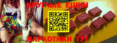 2c-b Можайск