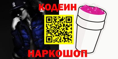 jwh Наро-Фоминск