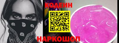 mix Нальчик