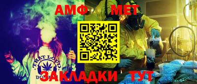 mix Нальчик