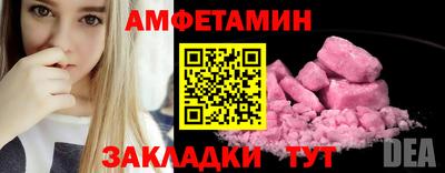 jwh Наро-Фоминск