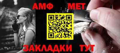 jwh Наро-Фоминск