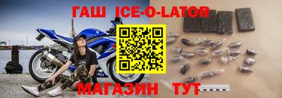 mix Нальчик