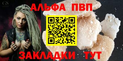 2c-b Можга