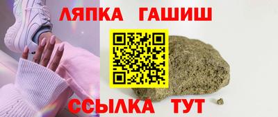 mdpv Нарткала
