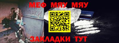 2c-b Можга